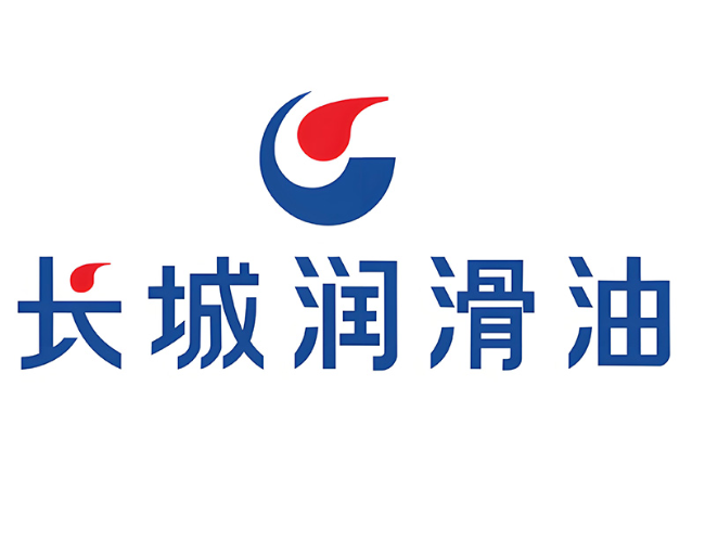 彭水长城润滑油经销商