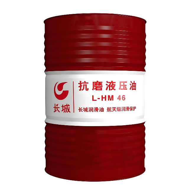 彭水长城抗磨液压油